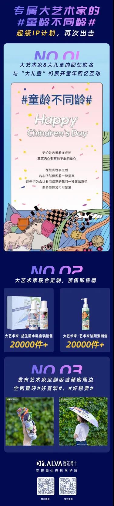 1624453693419640.jpg