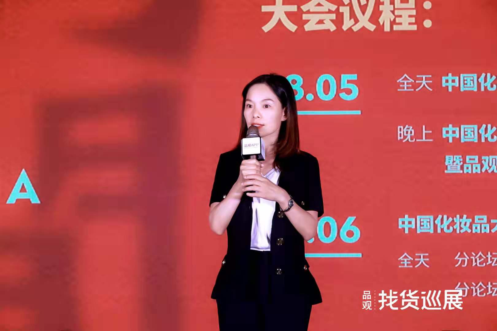 1624539883760113.jpg 微信图片_20210624205913.jpg