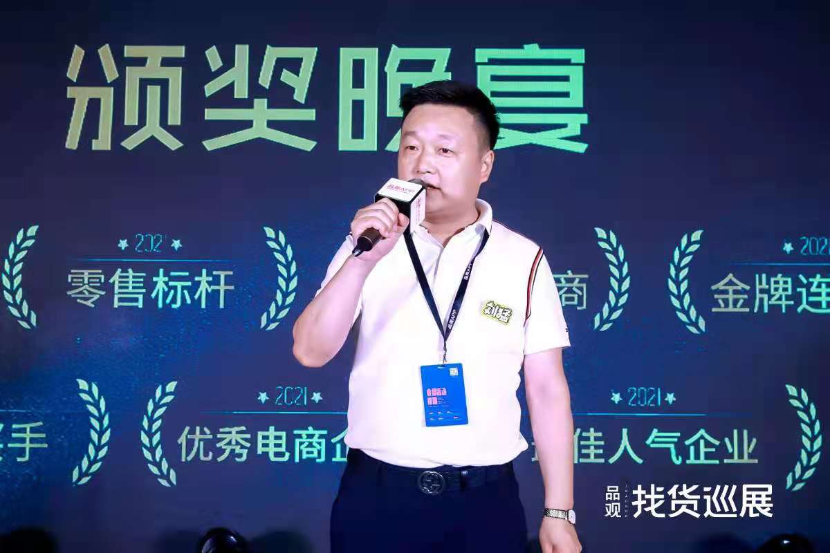 1624539932567932.jpg 微信图片_20210624205917.jpg