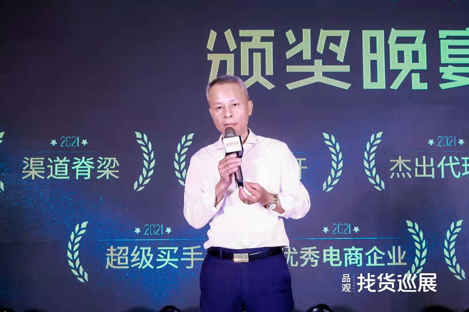 1624539946584565.jpg 微信图片_20210624205922.jpg