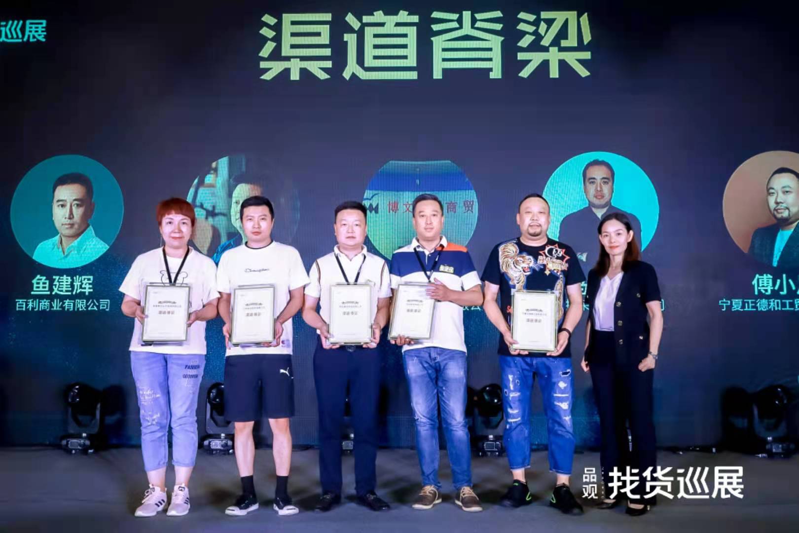 1624540007158413.jpg 微信图片_20210624205943.jpg