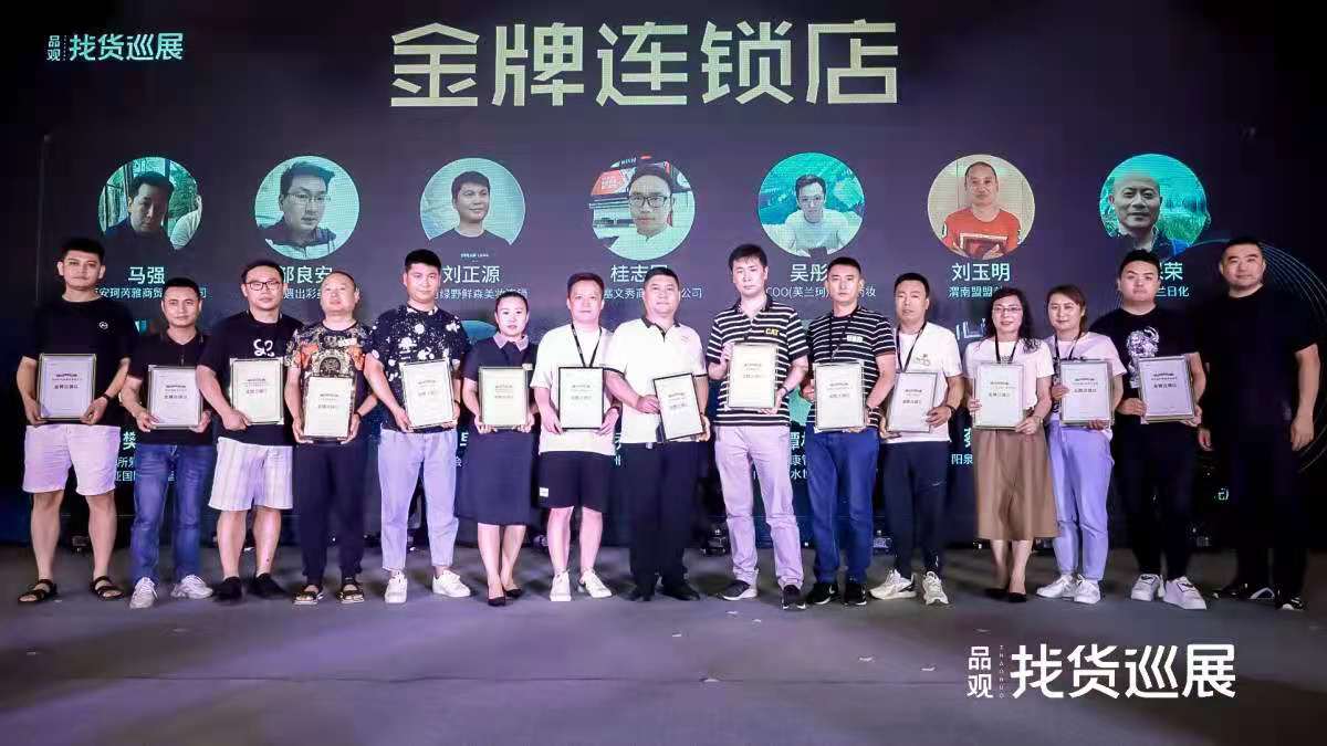 1624540017250714.jpg 微信图片_20210624205928.jpg
