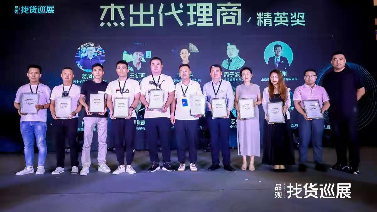 1624540027953061.jpg 微信图片_20210624205925.jpg