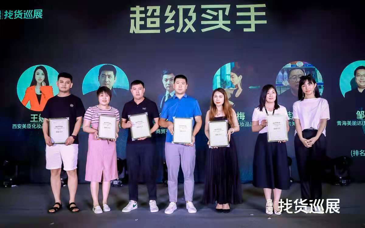 1624540040182245.jpg 微信图片_20210624205937.jpg