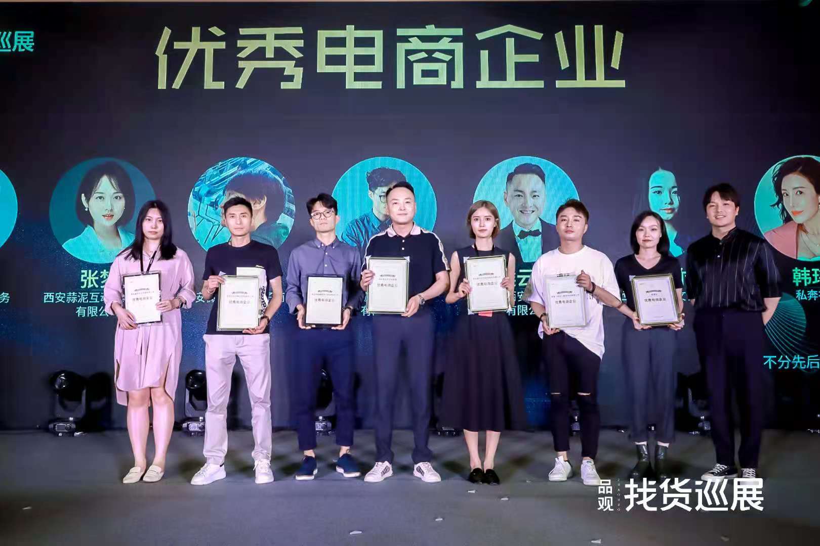 1624540054902107.jpg 微信图片_20210624205931.jpg