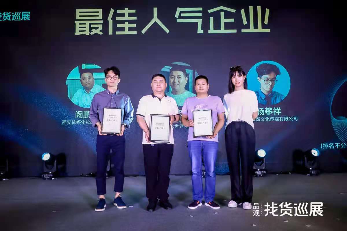1624540064438170.jpg 微信图片_20210624205939.jpg