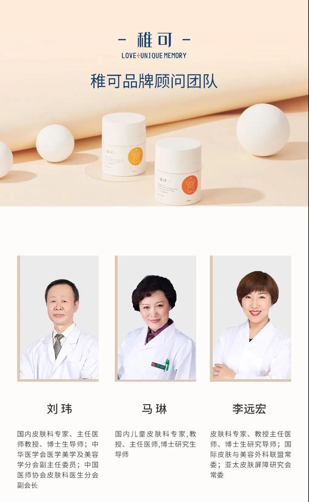 1624547347654173.jpg 微信图片_20210624230730.jpg