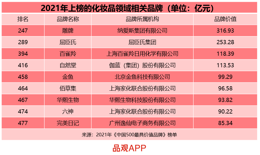微信图片_20210624233607.png