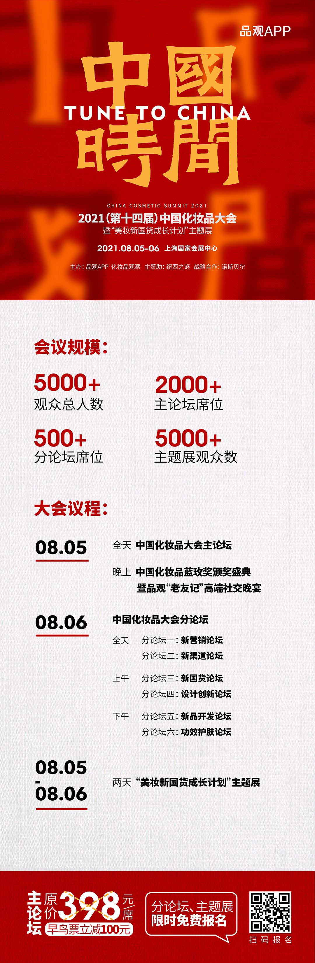 1624631121551474.jpg 微信图片_20210625222503.jpg