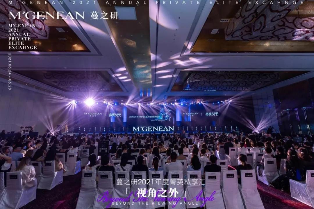 1624853845905529.jpg 1.jpg
