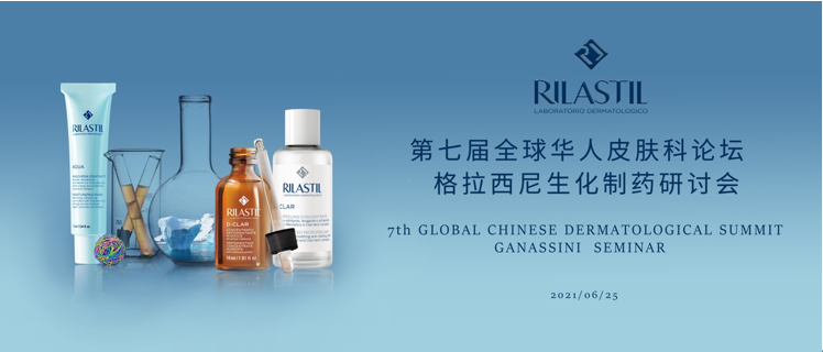 1624884205520348.png 微信截图_20210628204309.png
