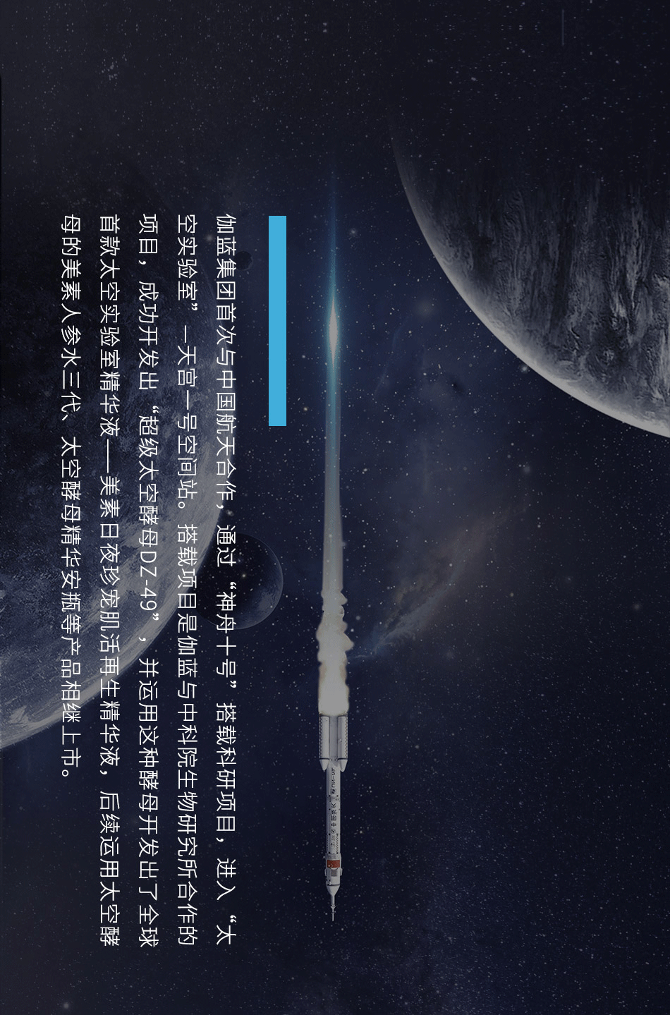 微信图片_20210629145356.gif