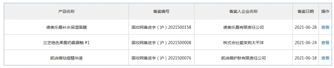 1624957884866302.png 图片1.png