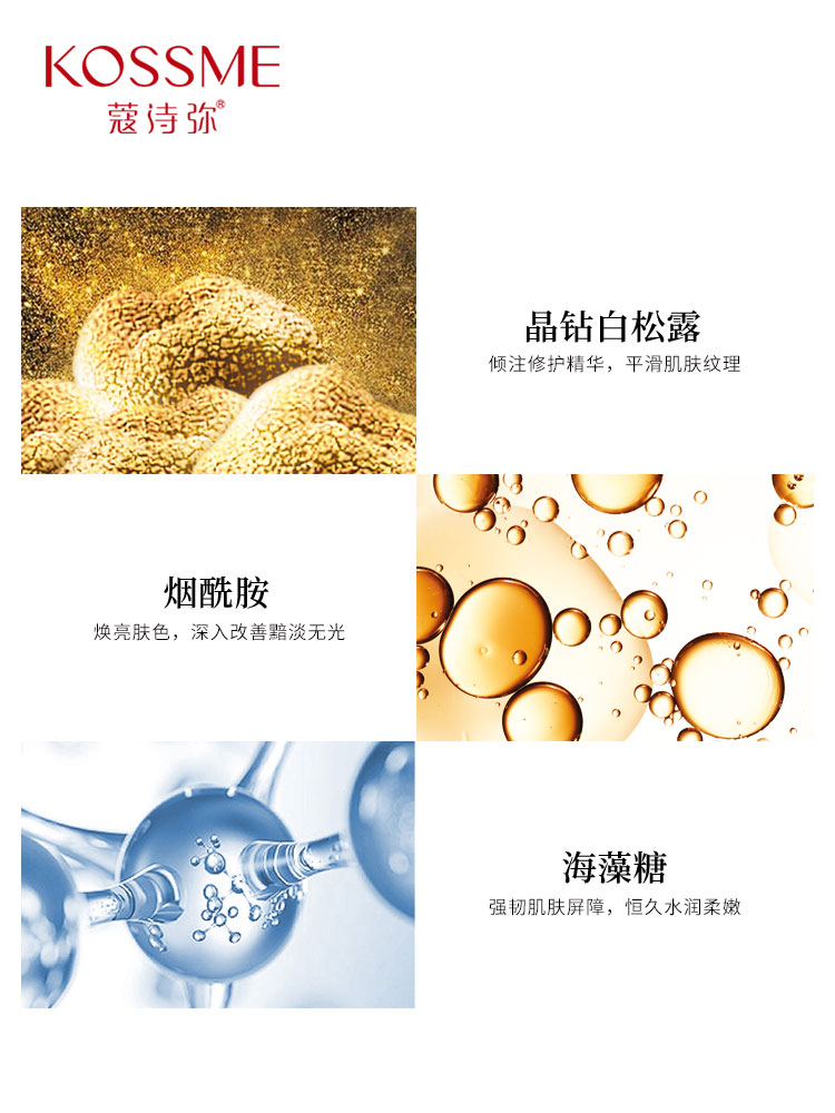 钢铁侠xiangqing790-1000 (4).jpg