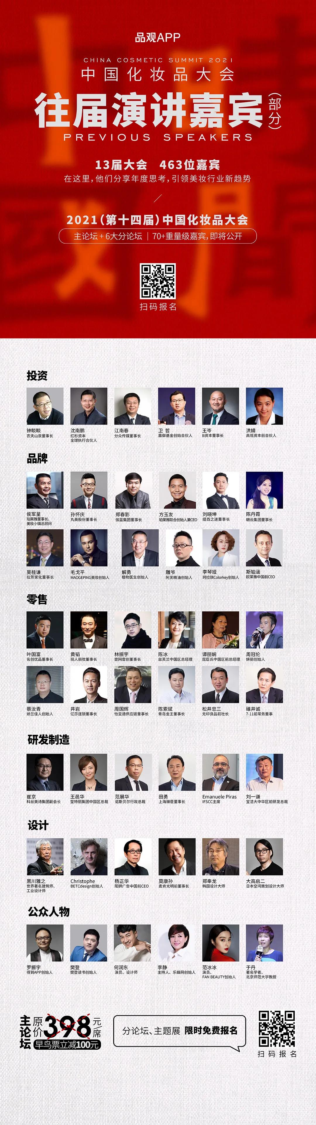 微信图片_20210630134015.jpg