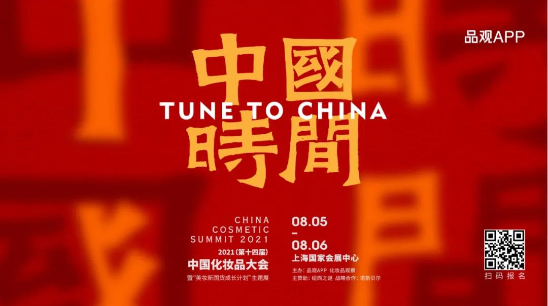 微信图片_20210630134400.jpg