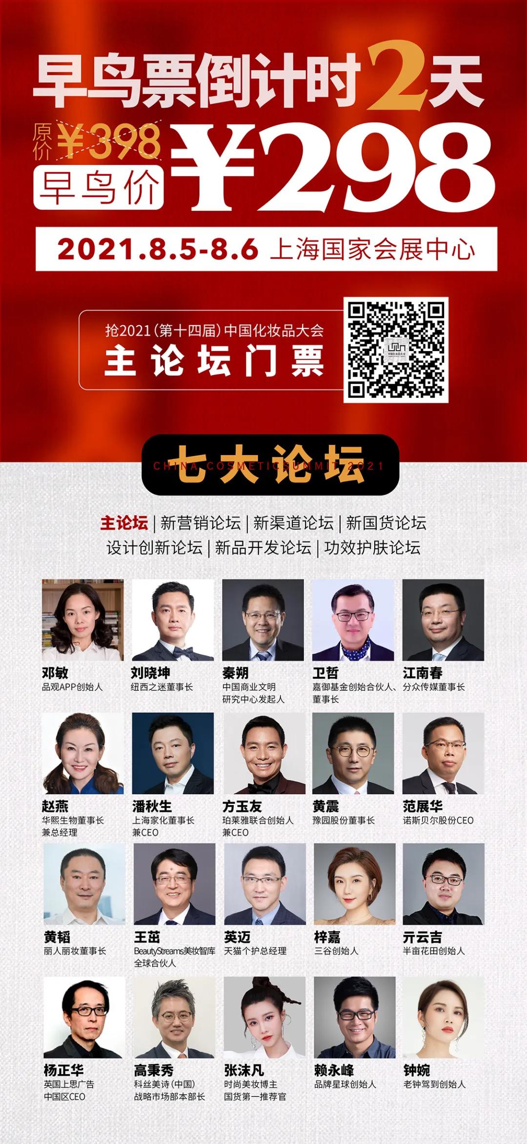 微信图片_20210630134411.jpg