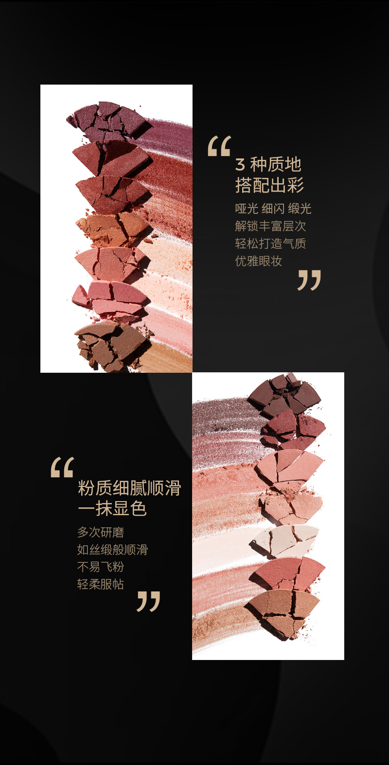 06EXE光影盘-1_03.jpg