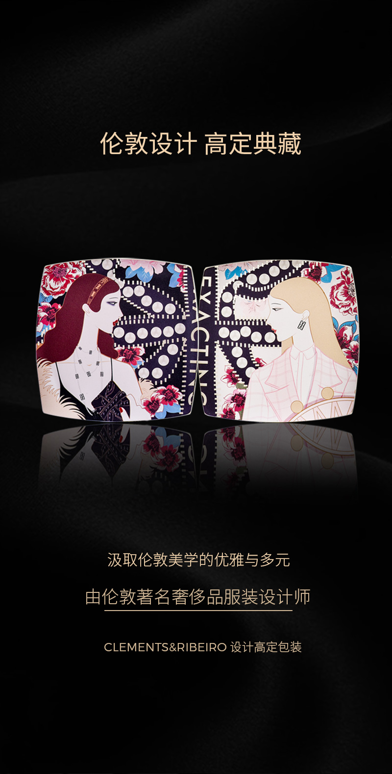 06EXE光影盘-1_05.jpg