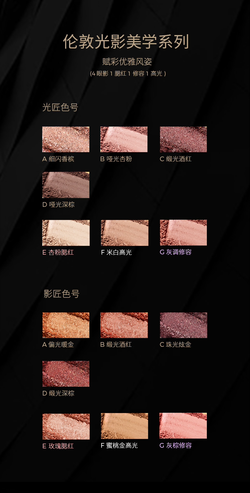 06EXE光影盘-1_06.jpg