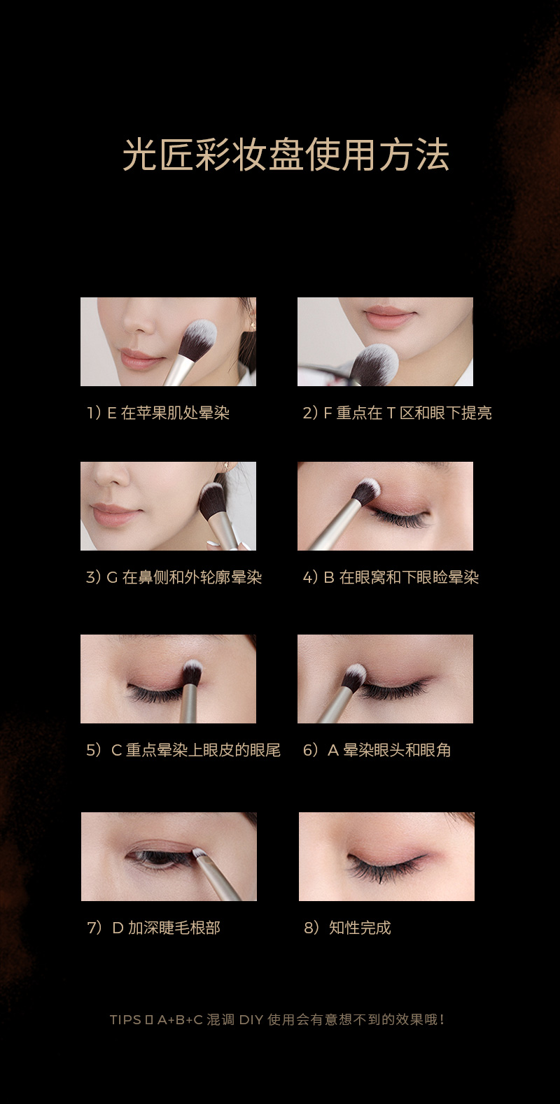 06EXE光影盘-1_08.jpg