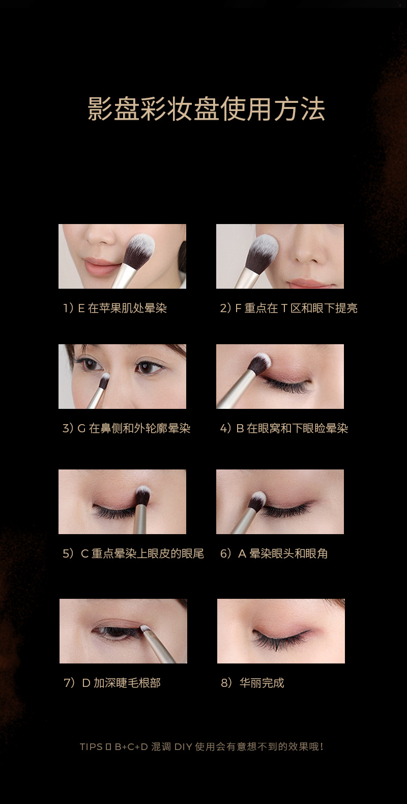06EXE光影盘-1_10.jpg
