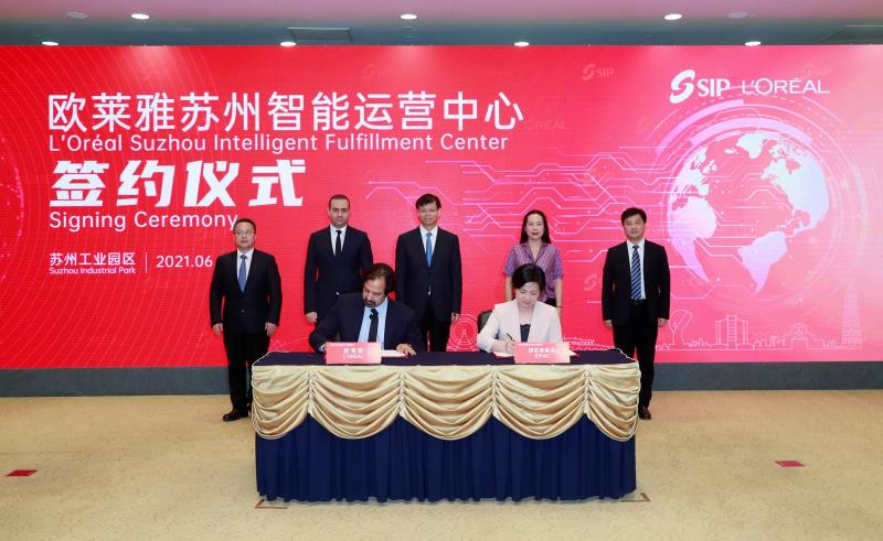 1625113387453792.jpg 微信图片_20210701121750.jpg
