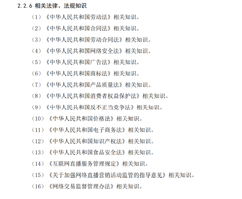1625189788311935.png 微信图片_20210702092956.png