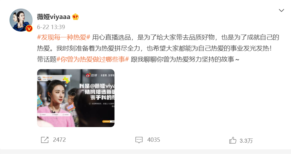 微信图片_20210702093009.png