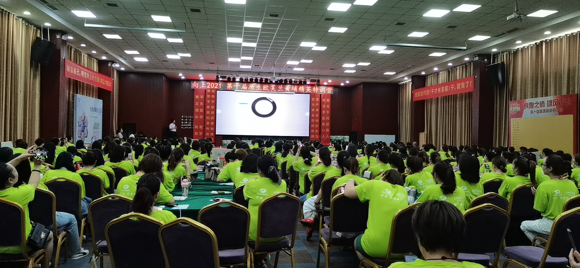 1625305514336458.jpg 微信图片_20210703172712.jpg
