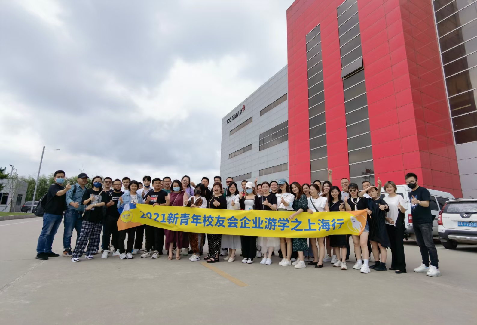 1625380297507787.jpg 微信图片_20210704143048.jpg