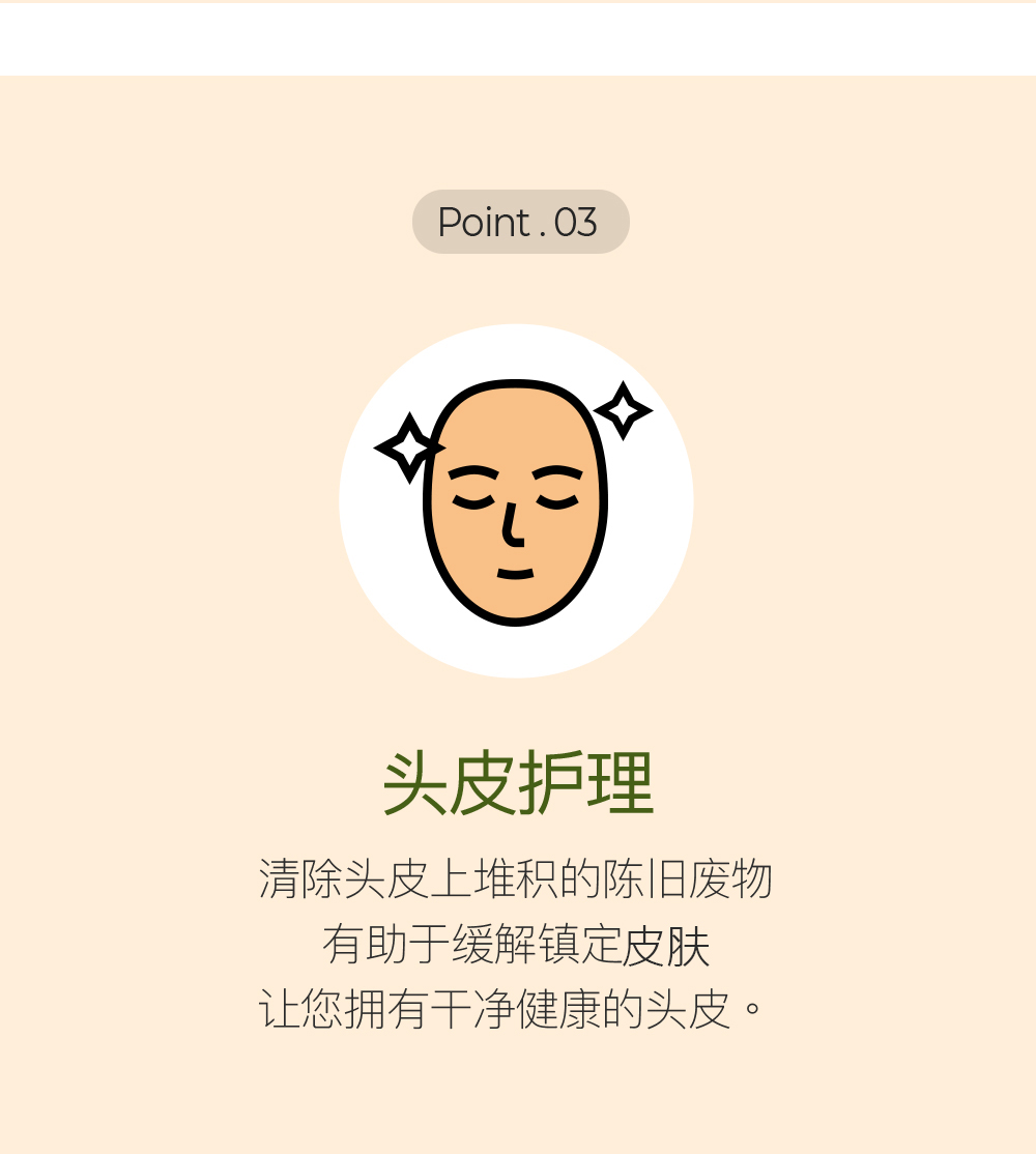 鱼腥草详情_07.jpg