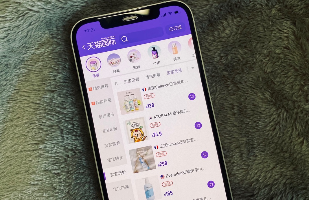 1625732893726599.png 图片7.png