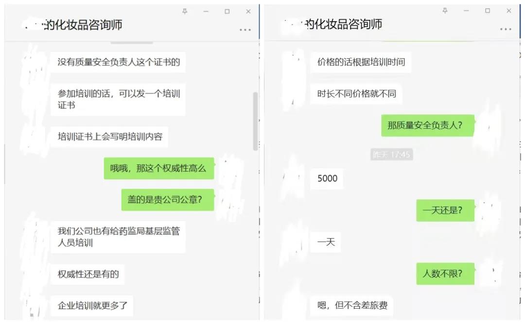 1626235113161210.jpg 微信图片_20210714115724.jpg