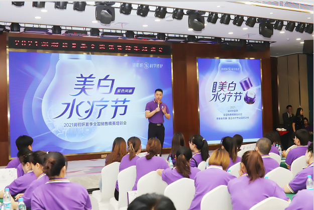 微信截图_20210714173357.png