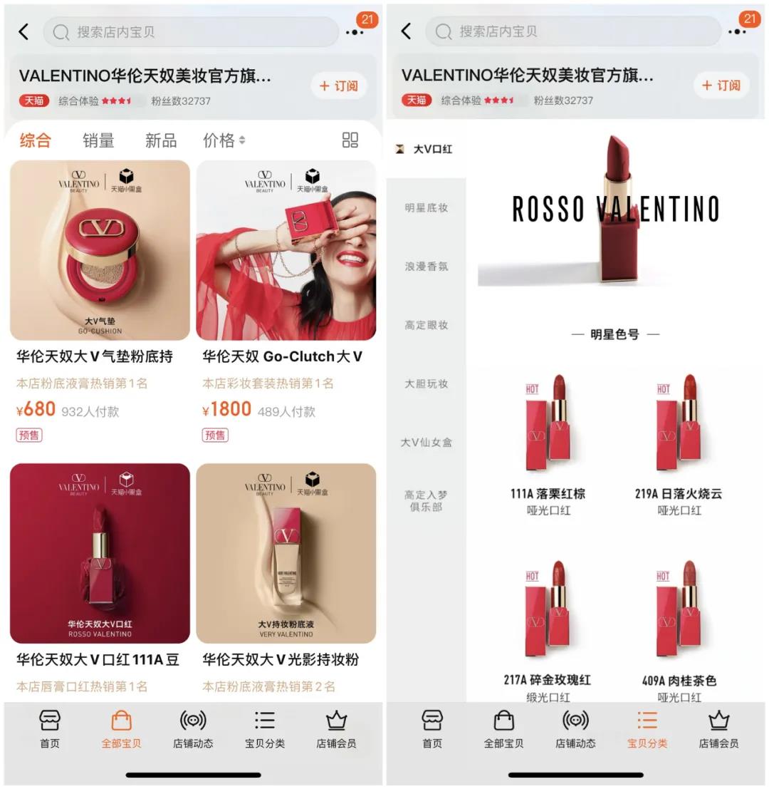 1626405491424531.jpg 微信图片_20210716111706.jpg