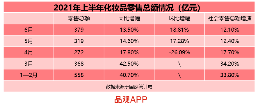 微信图片_20210716112124.png