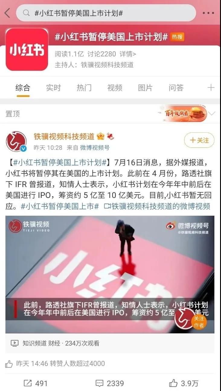 1626662978788925.jpg 微信图片_20210719104900.jpg