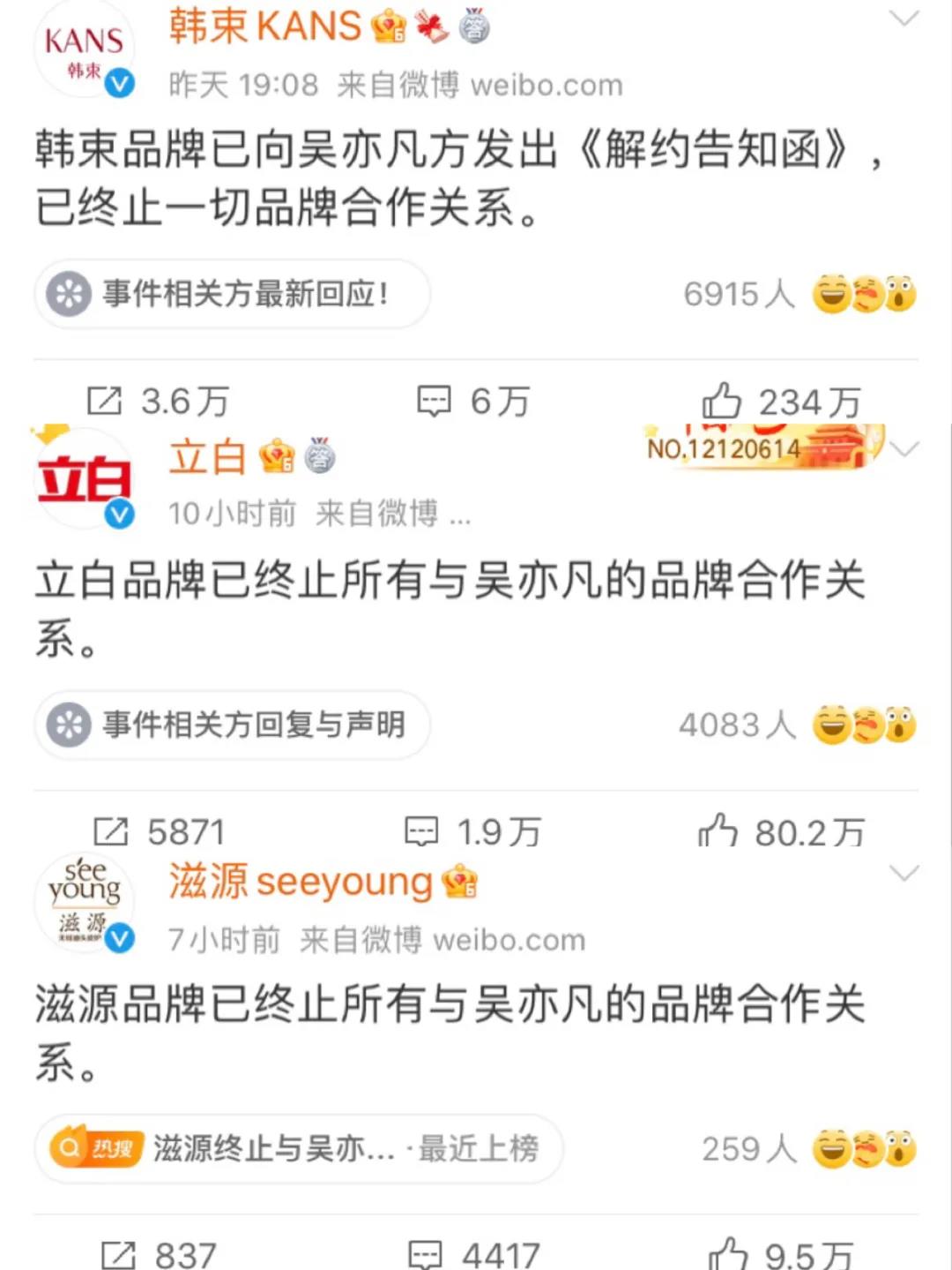 1626751427802708.jpg 微信图片_20210720112316.jpg