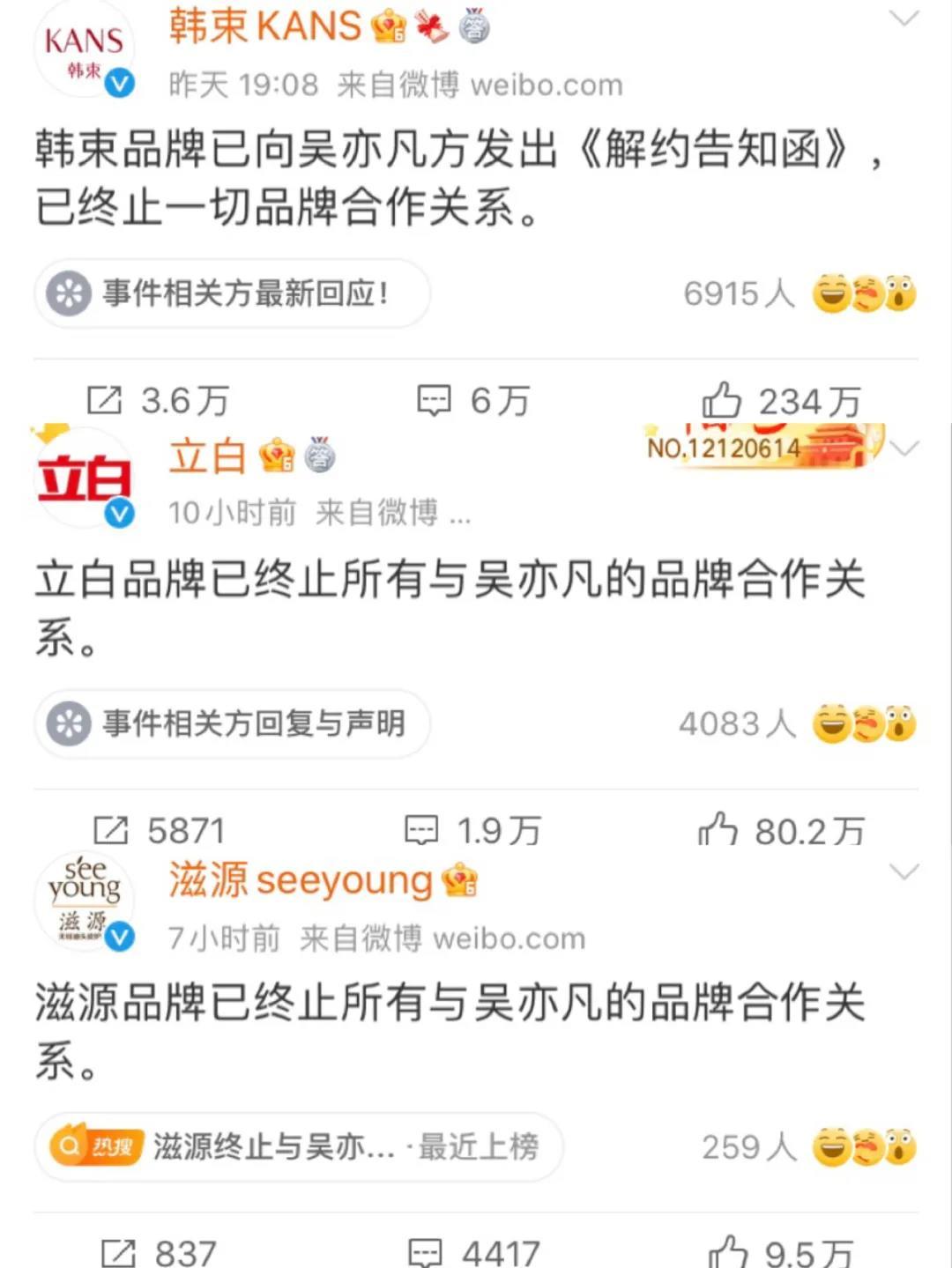微信图片_20210720112316.jpg