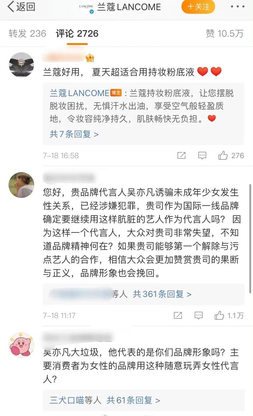 1626751451447657.jpg 微信图片_20210720112324.jpg