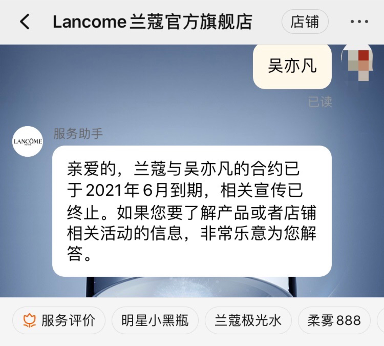 1626751462256196.png 微信图片_20210720112327.png