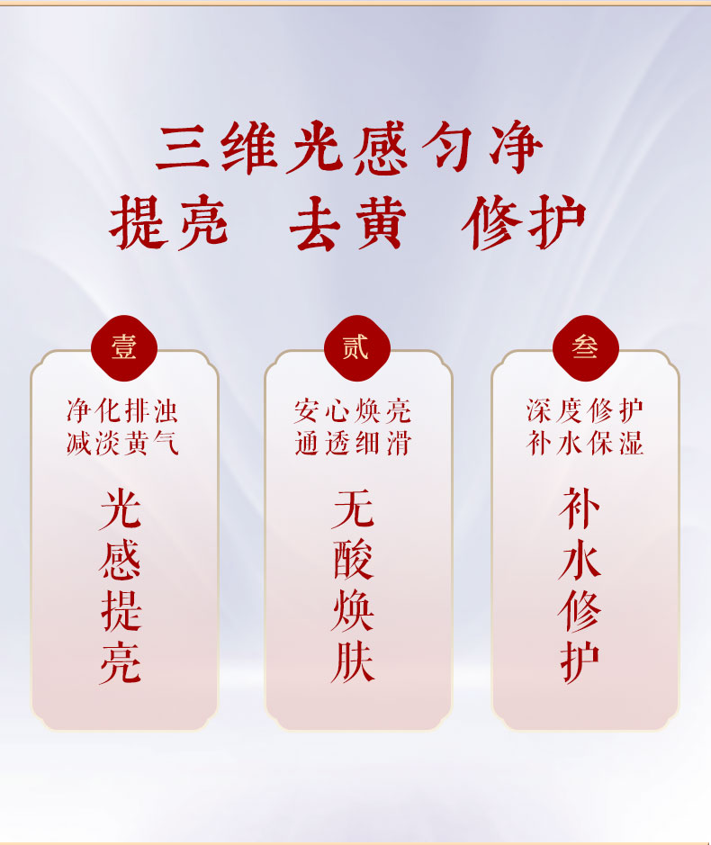 纯白水改_05.jpg