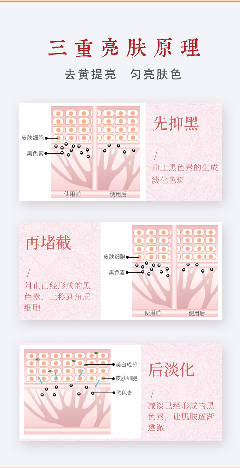 纯白水改_08.jpg
