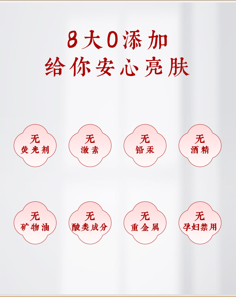 纯白水改_09.jpg