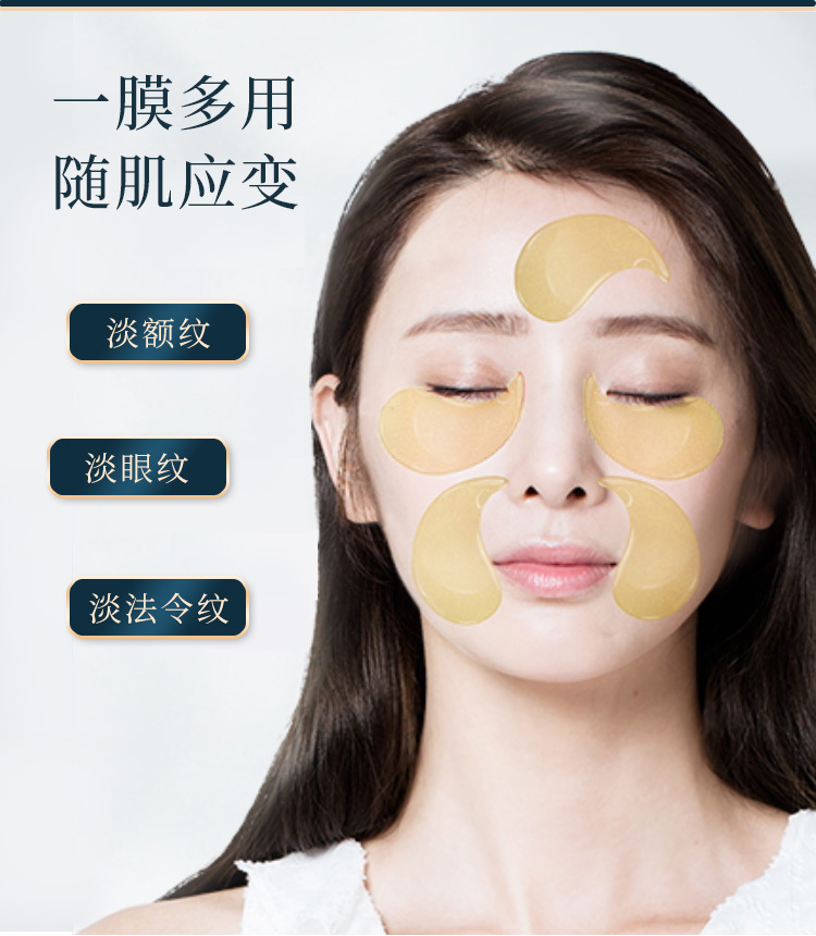 眼膜详情_04.jpg