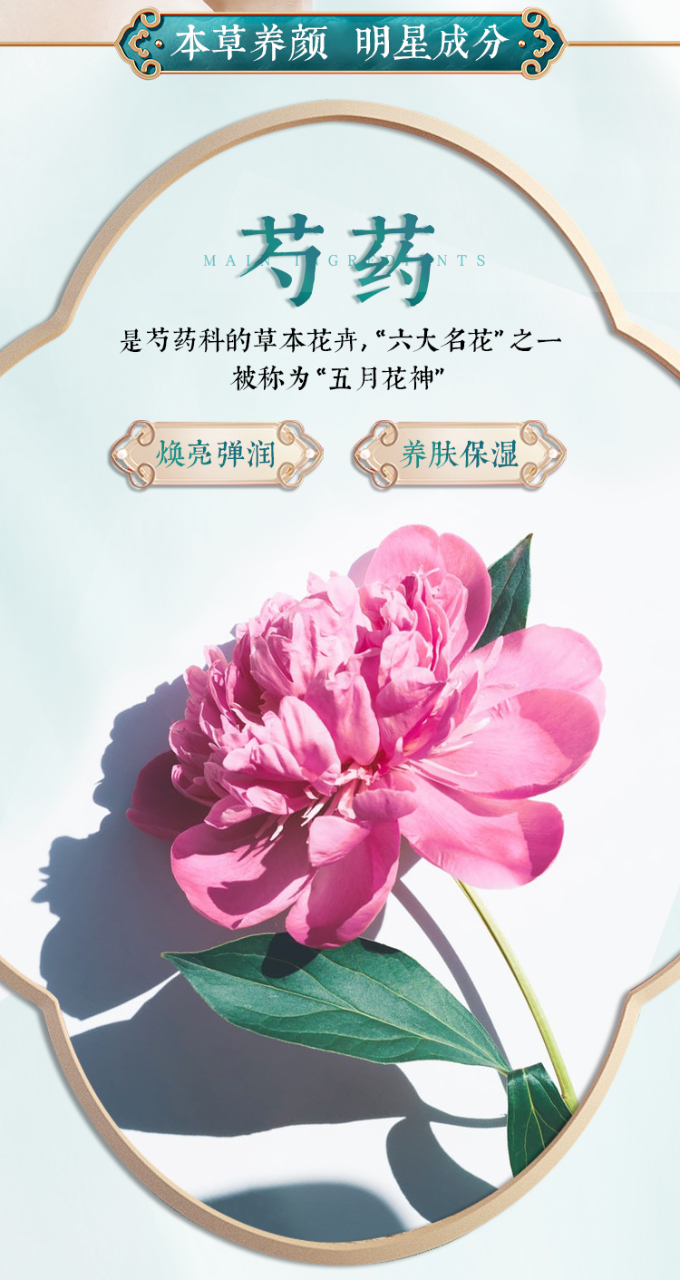隔离详情页_04.jpg