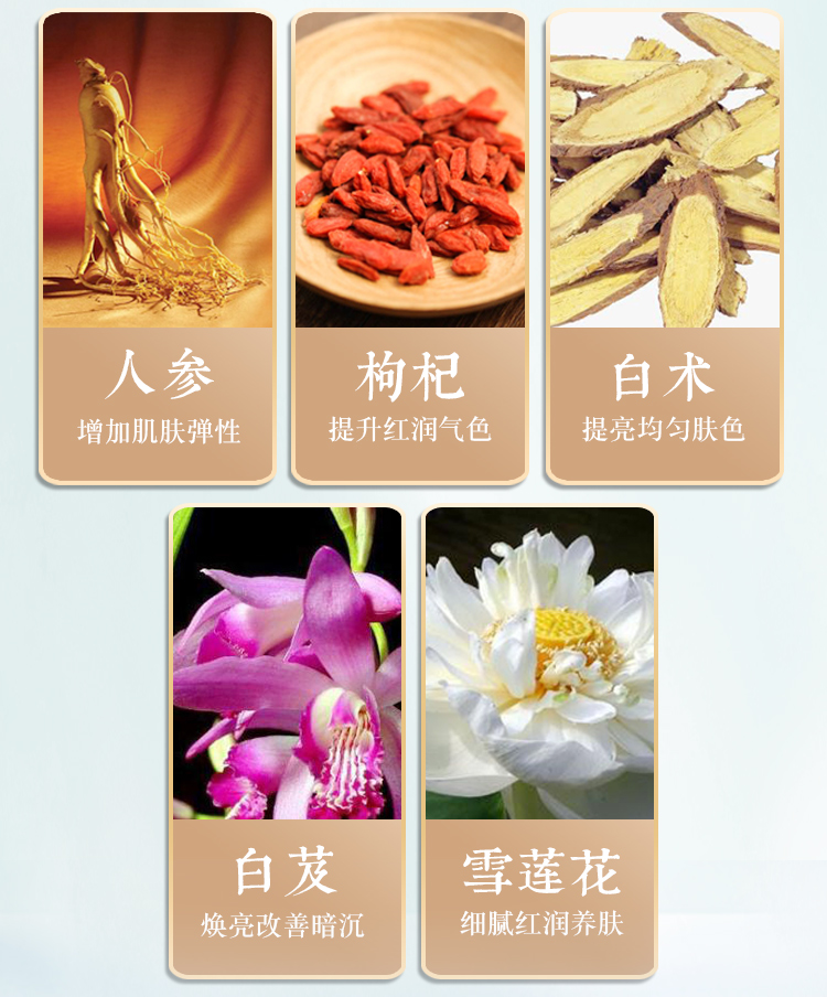 隔离详情页_05.jpg