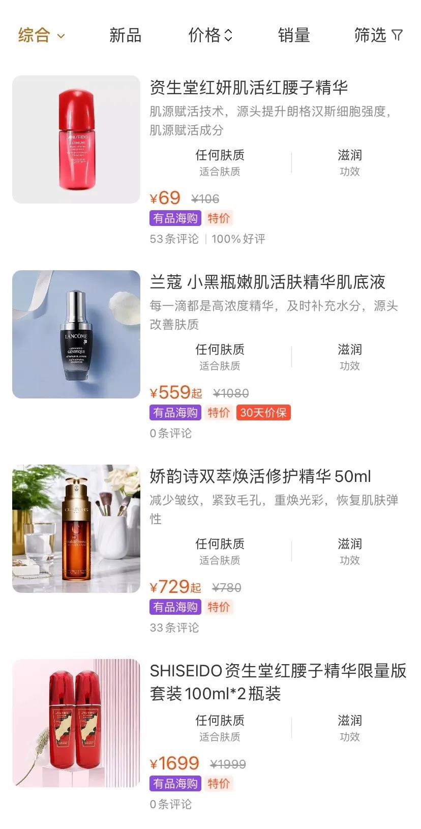 1626832177549107.jpg 微信图片_20210721094855.jpg