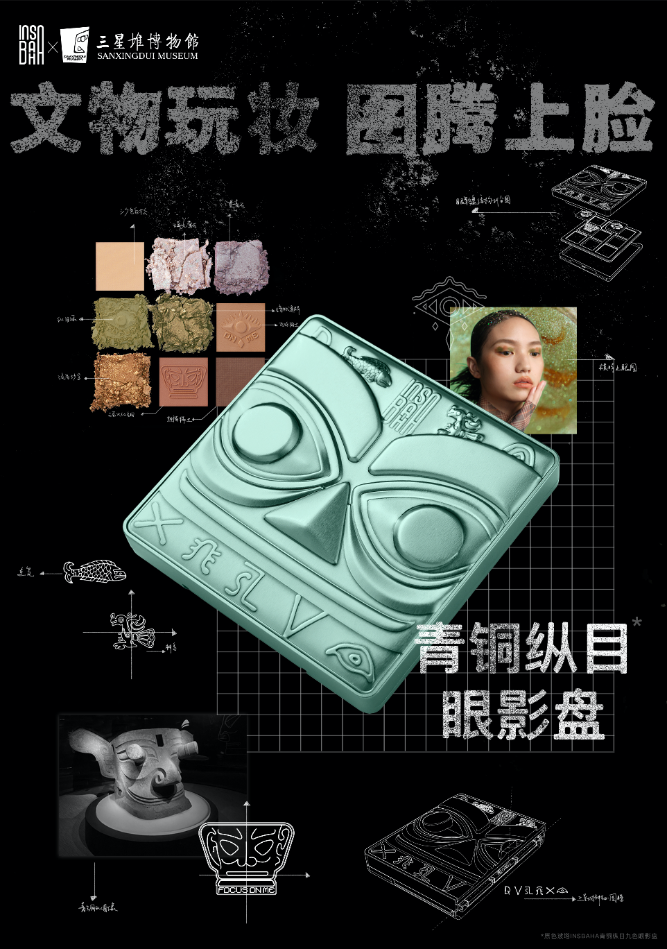 微信图片_20210721103806.png